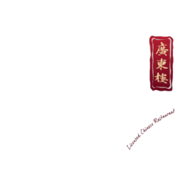 Kwang Tung logo